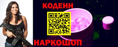 скорость mdpv Моздок
