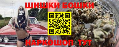 МДПВ Наро-Фоминск