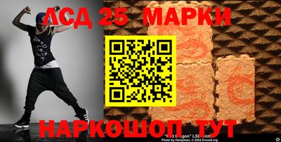 кокаин премиум Нарткала