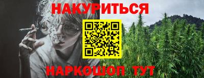 скорость mdpv Моздок