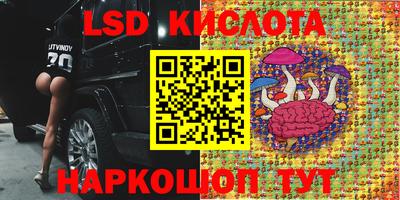 скорость mdpv Моздок