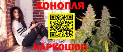 метамфетамин Можга