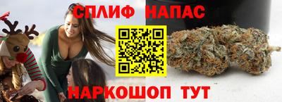 скорость mdpv Моздок
