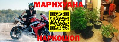 МДПВ Наро-Фоминск