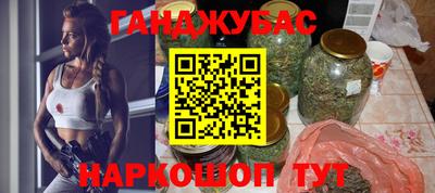 кокаин премиум Нарткала