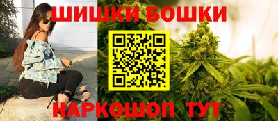 скорость mdpv Моздок