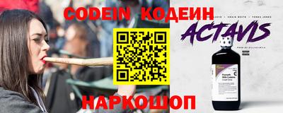 скорость mdpv Моздок