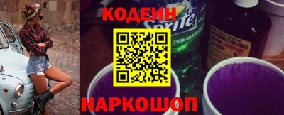 метамфетамин Можга