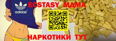 кокаин премиум Нальчик
