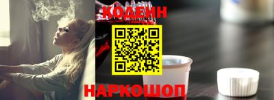 метамфетамин Можга