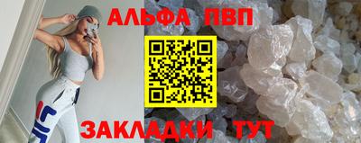скорость mdpv Моздок