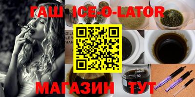 метамфетамин Можга