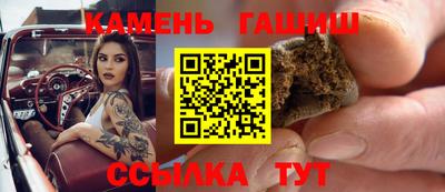 скорость mdpv Моздок